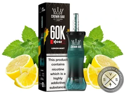 AL FAKHER 60K E-SLANG X